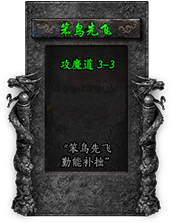 命格图片 00368