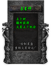 命格图片 00370