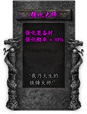 命格图片 00382