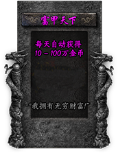 命格图片 00388