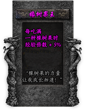 命格图片 00393