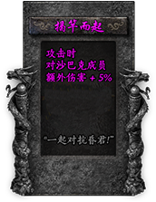 命格图片 00395