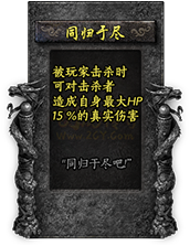 命格图片 00405