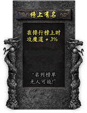 命格图片 00406