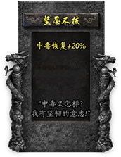 命格图片 00407
