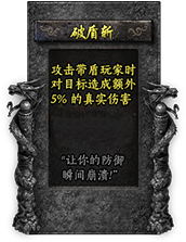 命格图片 00410