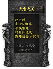 命格图片 00412