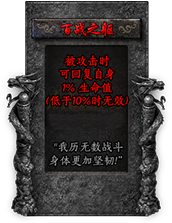 命格图片 00462