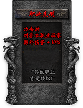 命格图片 00468