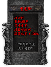 命格图片 00472