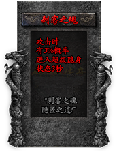 命格图片 00480