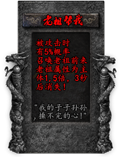 命格图片 00483